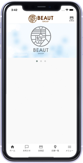スマホイメージ